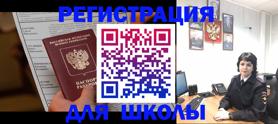 форма 3 в Морозовске